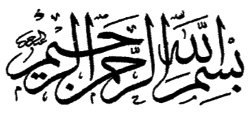basmala